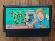 Famicom / Money Game