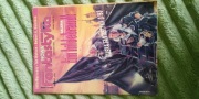 miesięcznik Nowa Fantastyka 1 ( 124 ) 1993