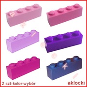 LEGO 3010 KLOCEK 1x4 lawendowy Magenta j c różowy fioletowy c niebieski