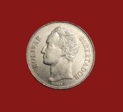 Moneta 1 boliwar 1990, Wenezuela