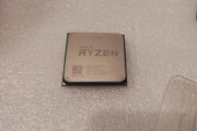AMD Ryzen 5 1600X AM4 