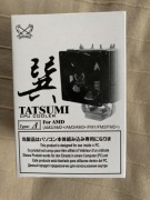 Chłodzenie procesora aktywne Tatsumi typ A cpu cooler