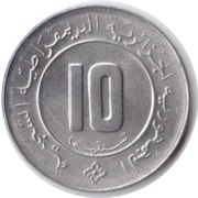 ALGIERIA 10 centymów 1984, KM# 115, UNC