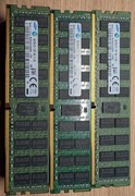 DDR4 RDIMM samsung 16gb pc4-2133p ecc