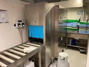 Zamywarka tunelowa Meiko 