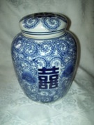 STARA PORCELANA Z DALEKIEGO WSCHODU - WAZON Z PRZYKRYWKĄ - 26 cm