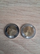 5 zlotych 2025 zestaw Tykocin, Ratusz w Brzegu