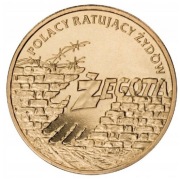 Moneta 2zł Polacy ratujący żydów - Żegota
