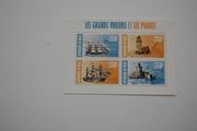 Niger Sw 2372-75** statki i latarnie morskie /ms/