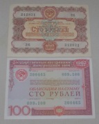 Obligacje ZSRR na 100 rubli 1956 i 1982r