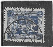 KWIDZYN MARIENWERDER 25PF ARNSFELDE