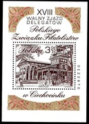 Znaczki Blok z roku 2002 o nr 181 B numer 0122870. Blok niekasowany.