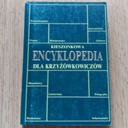 Nauka i technika. Kieszonkowa encyklopedia 