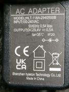 ŁADOWARKA DO HULAJNOGI  ELEKTRYCZNEJ 29,4V