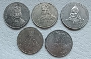 Zestaw 5 monet PRL - seria " Władcy Polski".