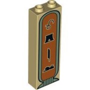 LEGO obelisk hieroglify 6304921 