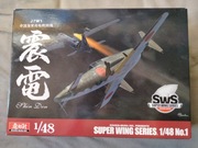 KYUSHU J7W1 ,,SHINDEN,, 1/48 SWS Zoukei-Mura Pełne Wnętrze Na Wypasie
