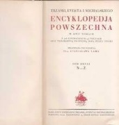 Encyklopedia Powszechna w Dwu Tomach. TRZASKI EVER