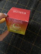 Eveline Viramin C 3x action krem do twarzy na dzień noc rozświetlający