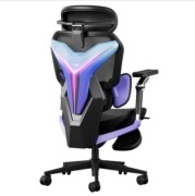 AutoFull G7 – ergonomiczny fotel gamingowy mesh z podnóżkiem