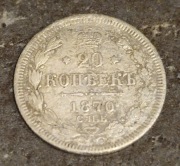 Srebrna moneta 50 kopiejek 1870r