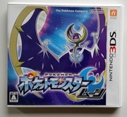 Gra Pokemon Moon Nintendo 3DS region Japonia NTSC-J + karta pokemon