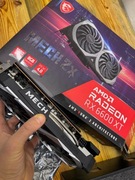 Karta graficzna MSI Radeon RX 6600 XT MECH 2X 8G 8 GB
