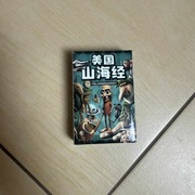 Karty z brainrotami - stan nowy!