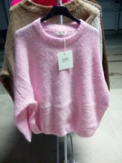 Sweterek wełna owcza