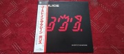 The Police - Ghost In The Machine  /  Japan 