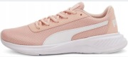 Buty sportowe puma night runner V2 rozmiar 40