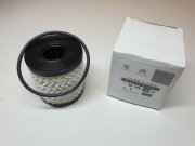 Oryginalny filtr oleju do Peugeot Citroen PSA