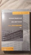 KONSTRUKCJE ŻELBETOWE WEDŁUG PN-B-03264:2002.TOM I W.STAROSOLSKI