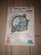 Tow Stal Rzeszów - Unia Tarnów 1984 w