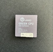 UNIKAT! Procesor UMC Green CPU U5S-SUPER33 |Rare Retro 486/"Forbidden CPU"