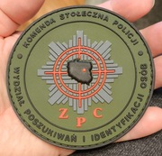 Wydział Poszukiwań i Identyfikacji Osób KSP