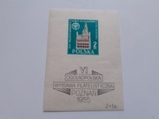 Znaczki polskie  czyste z klejem