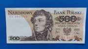 Banknot 500 zł z 1982r, Seria GE