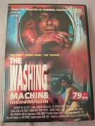 The washing Machine. dvd