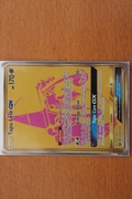 Tapu Lele GX SV94/SV94 / Shiny Holo Rare