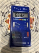 talerz patera cera rosenthal przedwojenny glazura uranowa tester dozymetrow