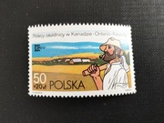 Fi 2954 ** abonament 1987 Rocznik