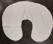 Nowa poszewka na poduszkę do karmienia rogal 