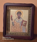 Ikona prawosławna Grecka w kiocie. Święty Śpirydon. Meteory.