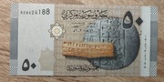 Syria 50 Syrian Pounds 2009 P-112a UNC