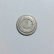 Moneta 1zł z roku 1995