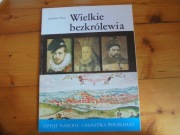 Wielkie bezkrólewia Stanisław Płaza
