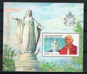 Jan Paweł II,Chile,seria i blok,wizyta