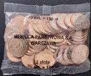 Województwo Lubelskie (woreczek menniczy)