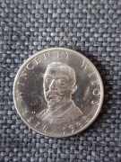 MONETA WINCENTY WITOS 1984 100 ZŁ